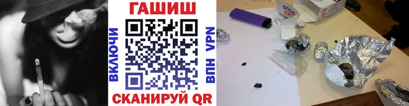 Все наркотики Ефремов АМФЕТАМИН Меф мяу мяу СК