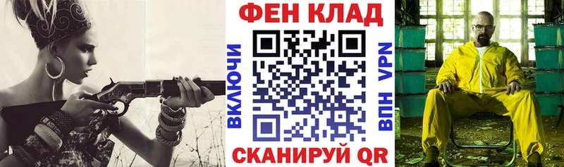 Amphetamine 97%  где продают   Ефремов 