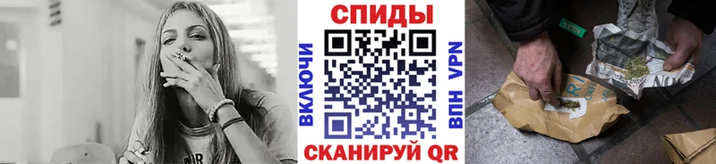Бутират BDO  ОМГ ОМГ зеркало  Ефремов 