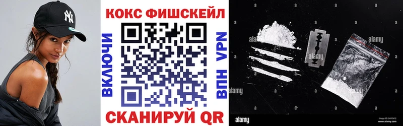 COCAIN 98%  как найти закладки  Ефремов 