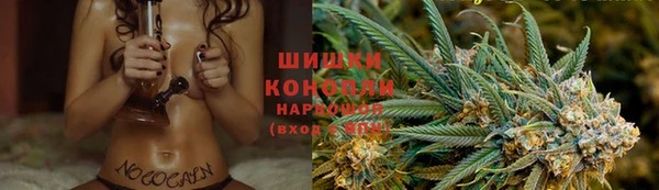 каннабис Гусь-Хрустальный