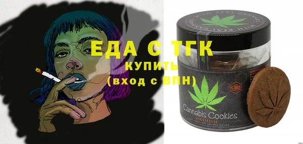 герыч Горняк