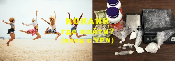 не бодяженный Горнозаводск