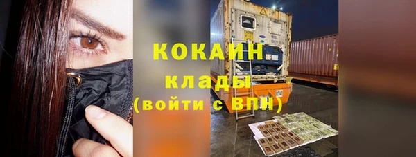 скорость Вязники