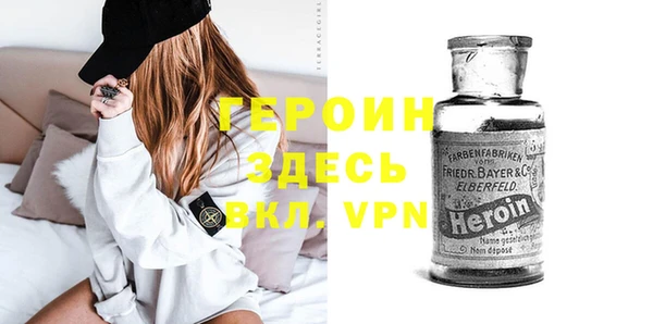 дживик Гусев