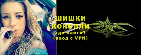 герыч Горняк