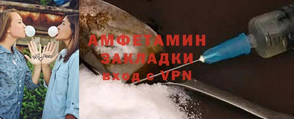 дживик Гусев