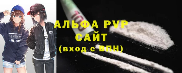 не бодяженный Горнозаводск