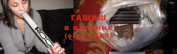 не бодяженный Горнозаводск