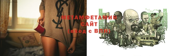 дживик Гусев