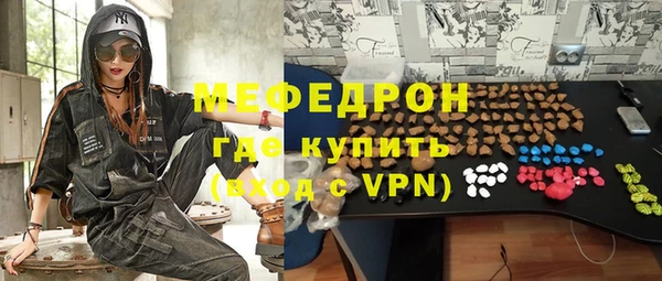 дживик Гусев