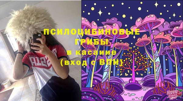 скорость Вязники