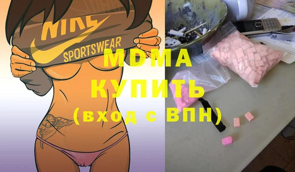 дживик Гусев