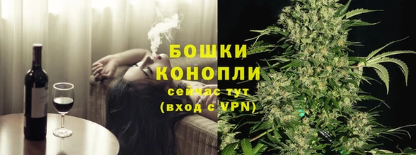 герыч Горняк