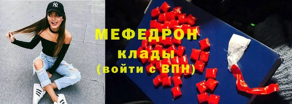 не бодяженный Горнозаводск