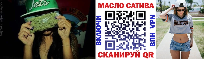 ТГК вейп с тгк  Ефремов 