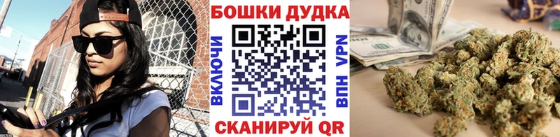 Каннабис конопля  ссылка на мегу tor  Ефремов 